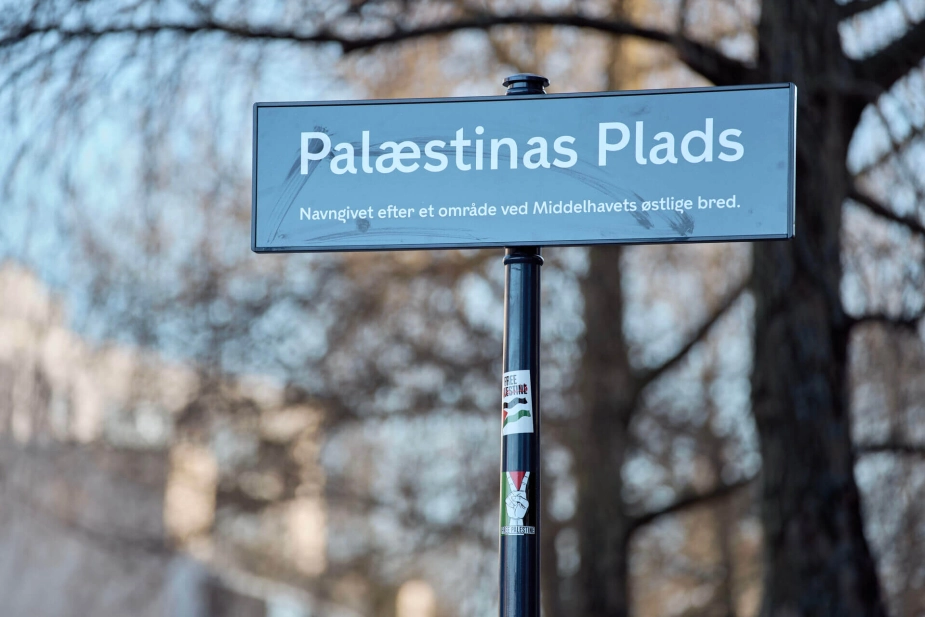 I både København og Odense har politiske forslag om at navngive en plads "Palæstinas Plads" vakt stor debat i byrådene. Onsdag kom debatten også til Aarhus.